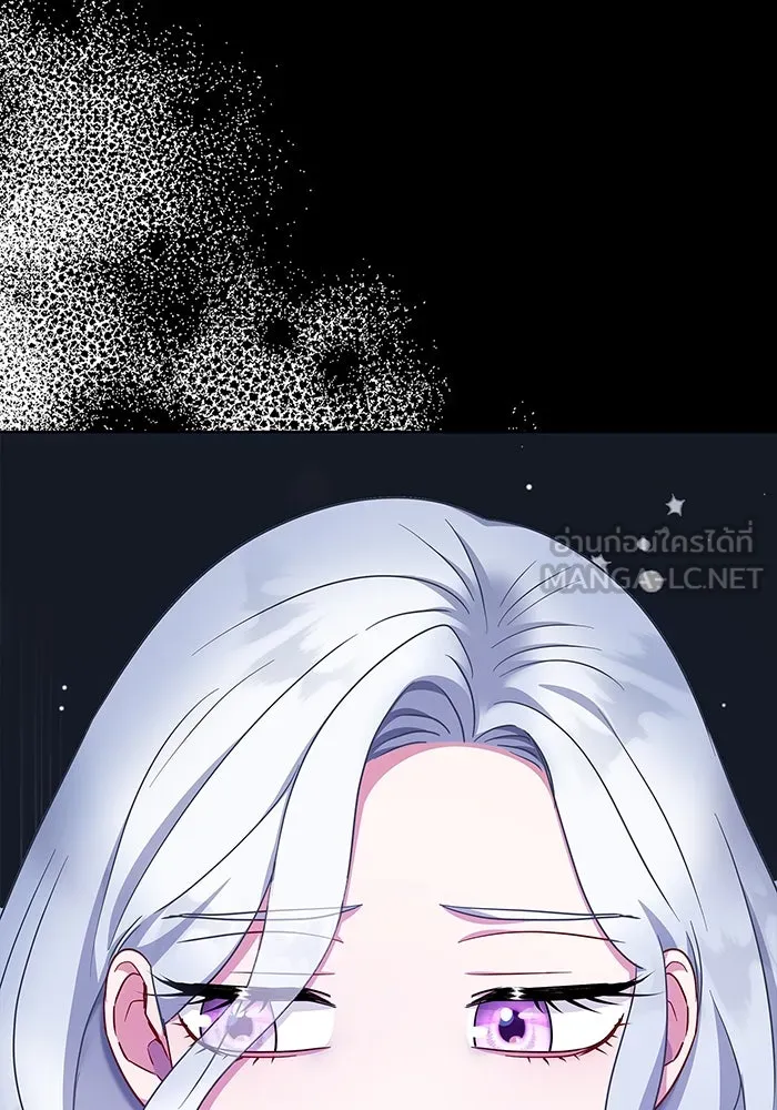 ฉันกลายเป็นแม่พระเอกนิยายจอมเสเพล ตอนที่ 48 รูปที่ 120