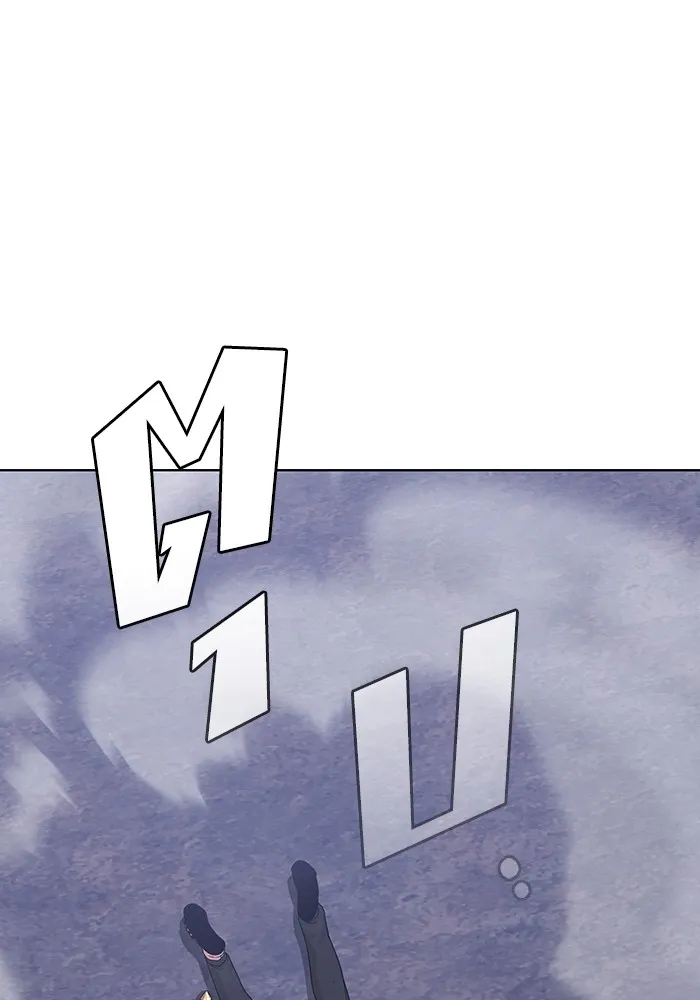 ผู้เล่นขั้นเทพแห่งหอคอยฝึกสอน ตอนที่ 189 รูปที่ 151