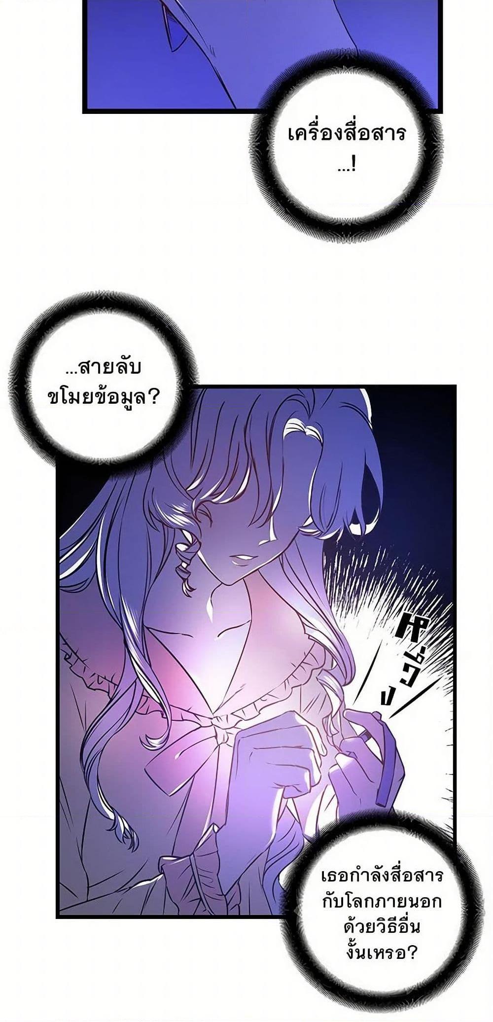 Manga-lc-com อ่านมังงะ อ่านการ์ตูน ออนไลน์ ฟรี Revenge Wedding ตอนที่ 1 2 3 4 5 6 7 8 9 10 11 12 13 14 ฟรี ไม่มีโฆษณา Manga-lc - อ่าน มังงะ อ่าน การ์ตูน ออนไลน์ อ่านมังงะ ฟรี