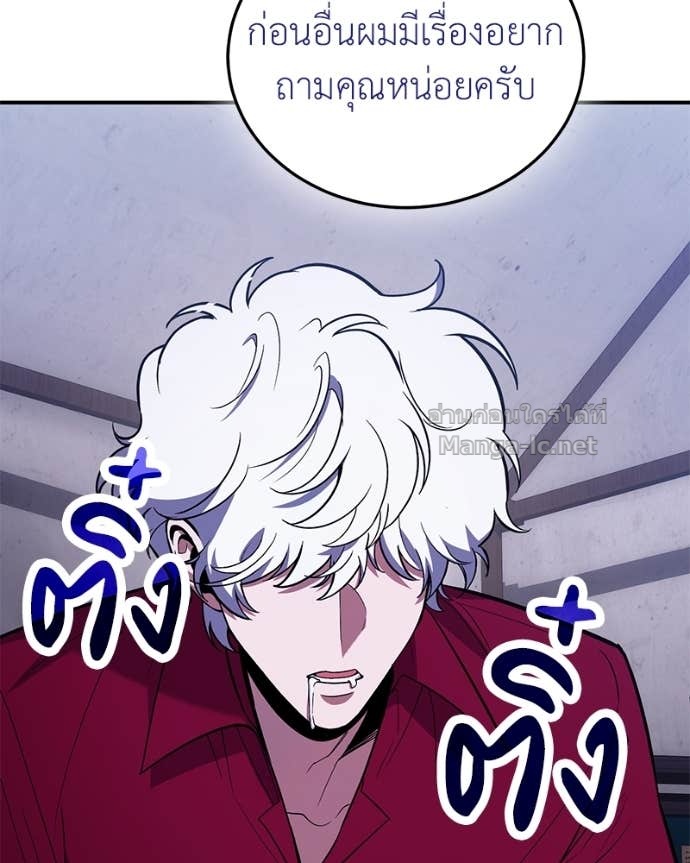 Doujin-Lc- อ่าน โดจิน มังฮวา เกาหลี ญี่ปุ่น จีน แปลไทย ฮีลเลอร์กำมะลอ ตอนที่ 1 2 3 4 5 6 7 8 9 10 11 12 13 14 ฟรี ไม่มีโฆษณา อ่าน โดจิน Manhwa เกาหลี ญี่ปุ่น จีน เรามีครบ คัดมาให้เน้นๆ โดจิน 18+ รับประกันความฟินโดย Doujin Lc