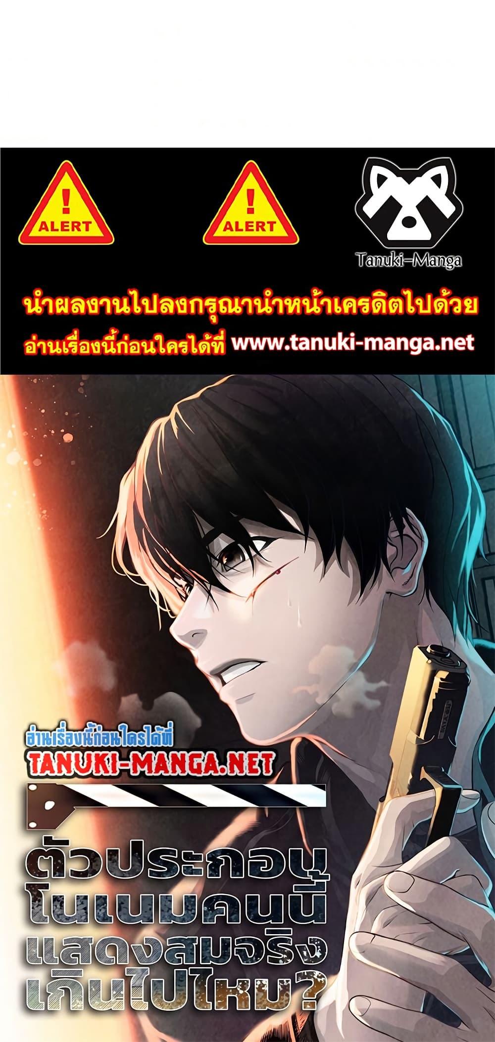 Manga-lc-com อ่านมังงะ อ่านการ์ตูน ออนไลน์ ฟรี Movies Are Real ตอนที่ 1 2 3 4 5 6 7 8 9 10 11 12 13 14 ฟรี ไม่มีโฆษณา Manga-lc - อ่าน มังงะ อ่าน การ์ตูน ออนไลน์ อ่านมังงะ ฟรี