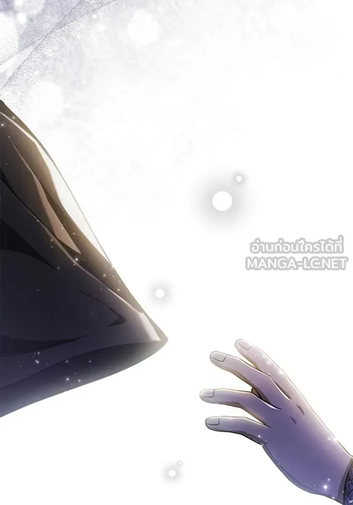 ป๊ะป๋าขา หนูลาแล้ว ตอนที่ 66 รูปที่ 72