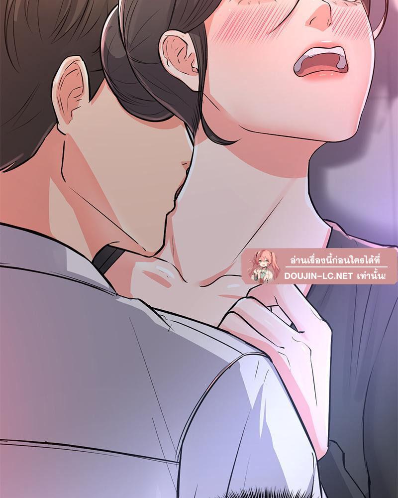 Doujin-Lc- อ่าน โดจิน มังฮวา เกาหลี ญี่ปุ่น จีน แปลไทย My Pillow Business Begins ตอนที่ 1 2 3 4 5 6 7 8 9 10 11 12 13 14 ฟรี ไม่มีโฆษณา อ่าน โดจิน Manhwa เกาหลี ญี่ปุ่น จีน เรามีครบ คัดมาให้เน้นๆ โดจิน 18+ รับประกันความฟินโดย  Doujin Lc