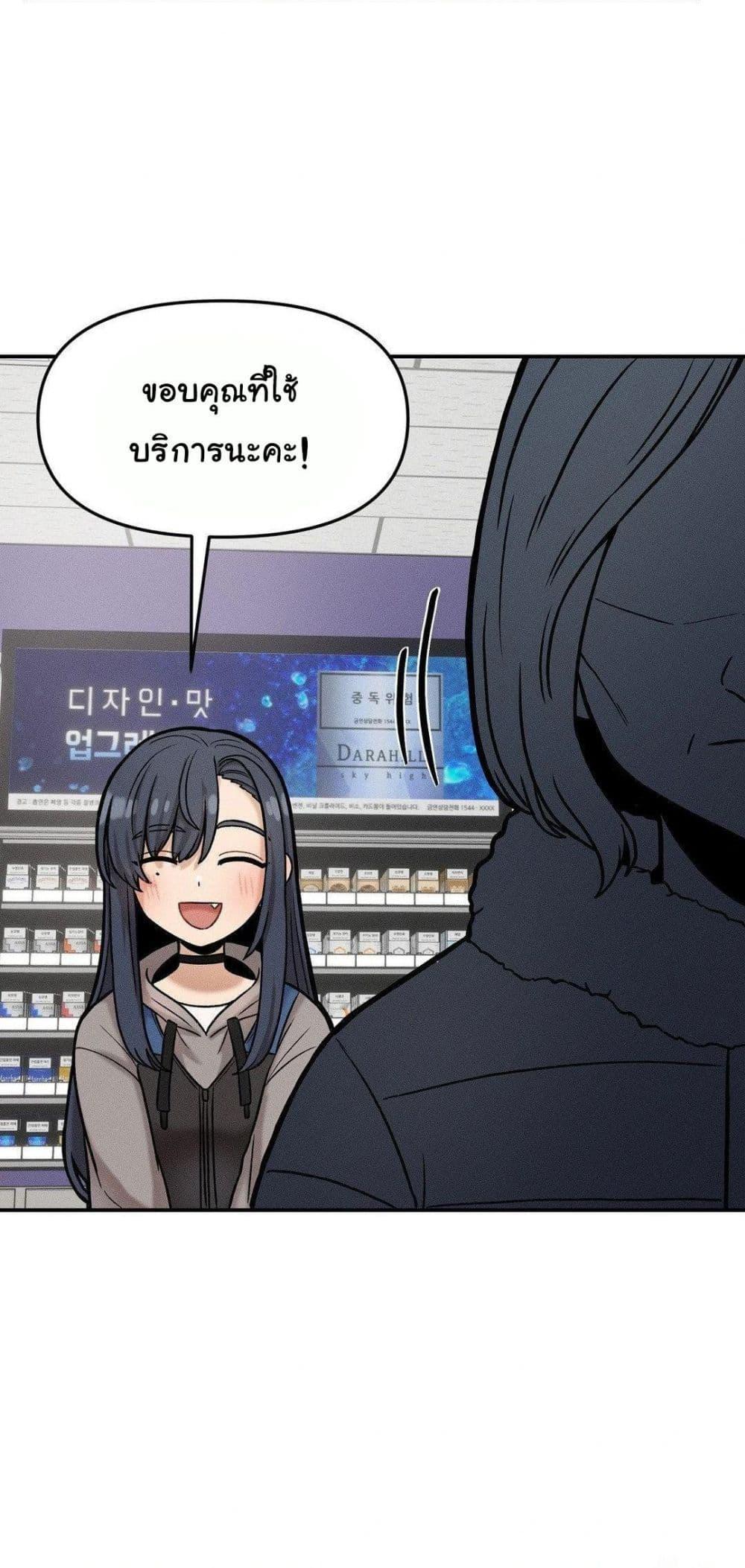 Doujin-Lc- อ่าน โดจิน มังฮวา เกาหลี ญี่ปุ่น จีน แปลไทย An Invisible Kiss ตอนที่ 1 2 3 4 5 6 7 8 9 10 11 12 13 14 ฟรี ไม่มีโฆษณา อ่าน โดจิน Manhwa เกาหลี ญี่ปุ่น จีน เรามีครบ คัดมาให้เน้นๆ โดจิน 18+ รับประกันความฟินโดย  Doujin Lc