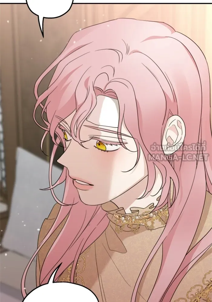 ครอบครัวสามีเห็นทีจะคลั่งรัก ตอนที่ 10 รูปที่ 93