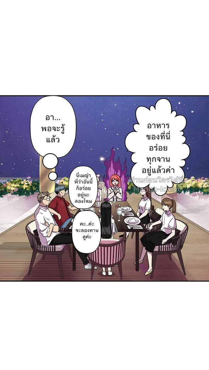 Doujin-Lc- อ่าน โดจิน มังฮวา เกาหลี ญี่ปุ่น จีน แปลไทย Take My Money รักนี้...มีเปย์ ตอนที่ 1 2 3 4 5 6 7 8 9 10 11 12 13 14 ฟรี ไม่มีโฆษณา อ่าน โดจิน Manhwa เกาหลี ญี่ปุ่น จีน เรามีครบ คัดมาให้เน้นๆ โดจิน 18+ รับประกันความฟินโดย Doujin Lc