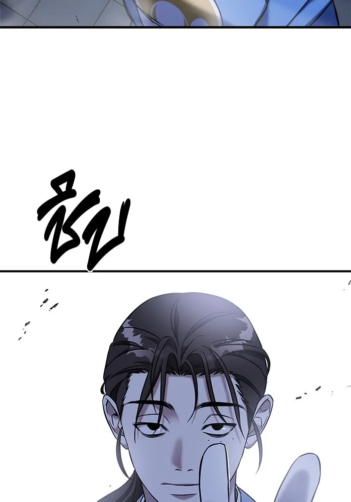 วายร้ายก็อยากมีรัก ตอนที่ 66 รูปที่ 220