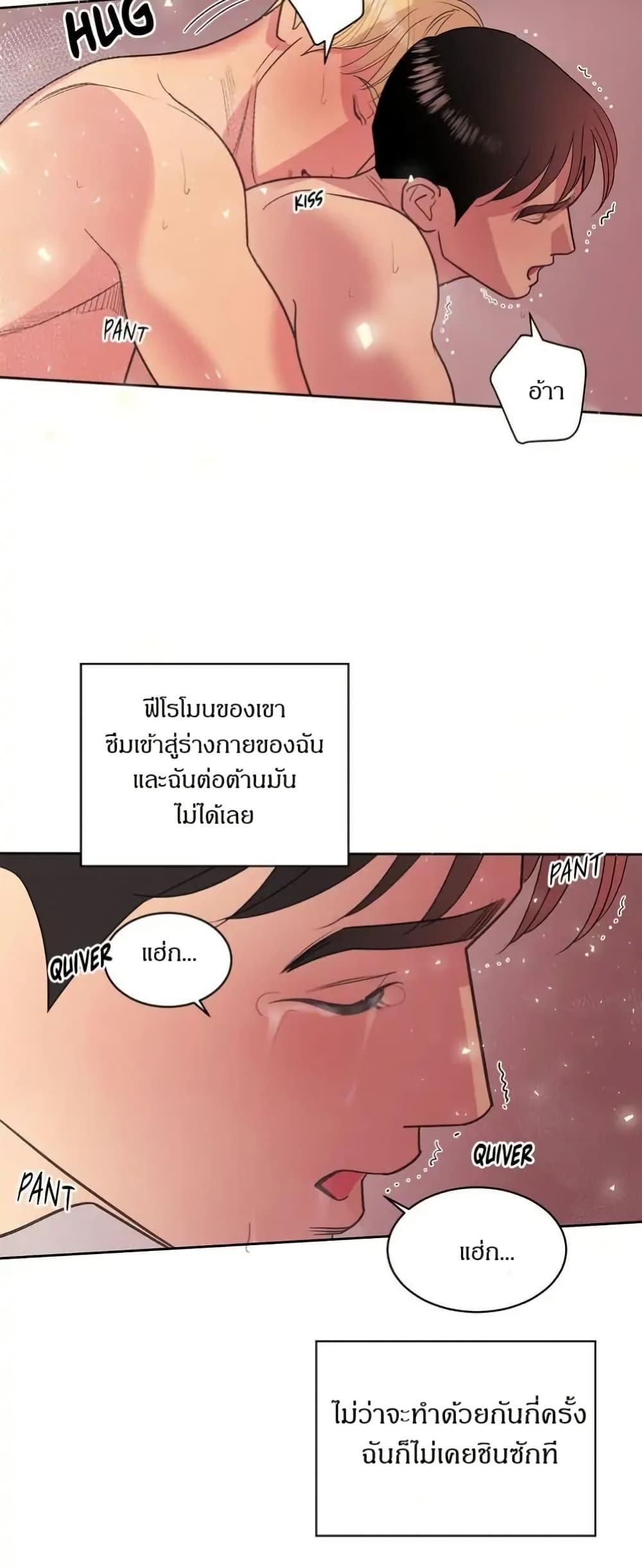 Manga-lc-com อ่านมังงะ อ่านการ์ตูน ออนไลน์ ฟรี Dear Benjamin ตอนที่ 1 2 3 4 5 6 7 8 9 10 11 12 13 14 ฟรี ไม่มีโฆษณา Manga-lc - อ่าน มังงะ อ่าน การ์ตูน ออนไลน์ อ่านมังงะ ฟรี