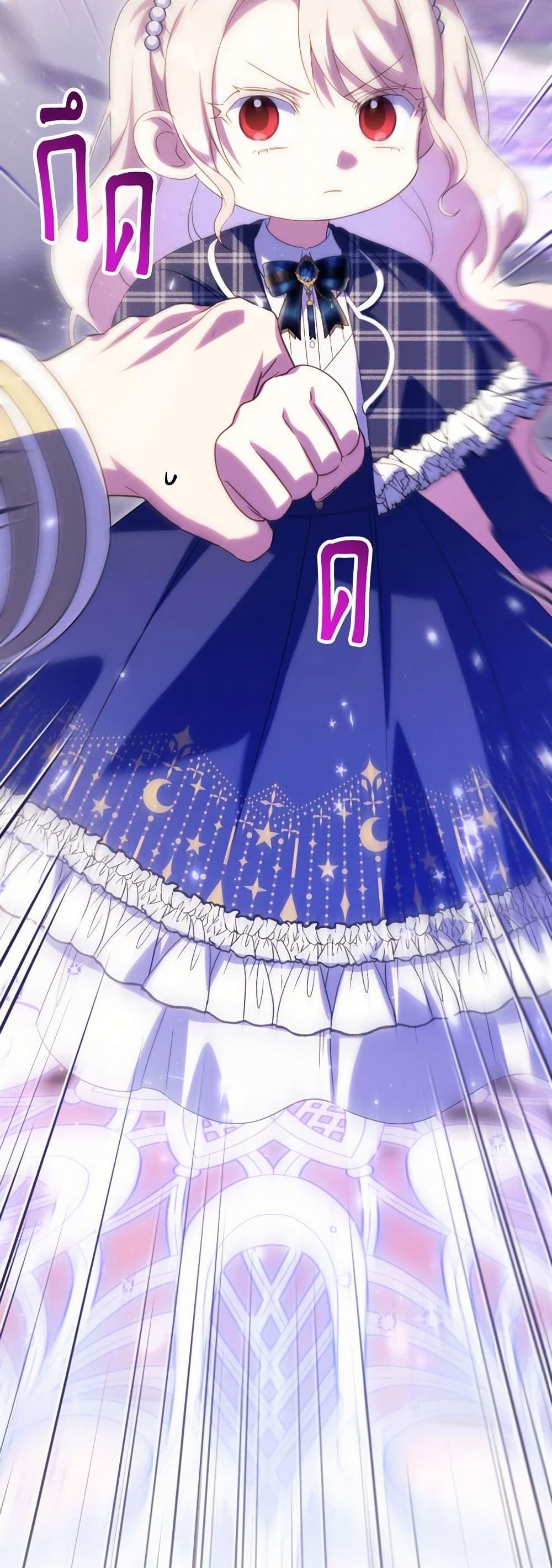 Manga-lc-com อ่านมังงะ อ่านการ์ตูน ออนไลน์ ฟรี The Wicked Little Princess ตอนที่ 1 2 3 4 5 6 7 8 9 10 11 12 13 14 ฟรี ไม่มีโฆษณา Manga-lc - อ่าน มังงะ อ่าน การ์ตูน ออนไลน์ อ่านมังงะ ฟรี
