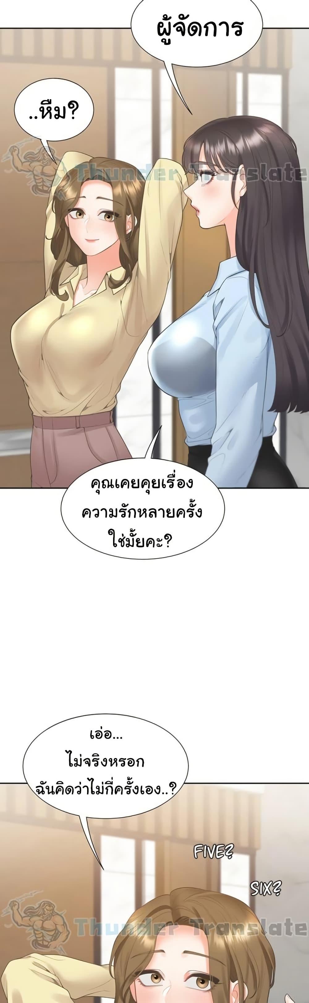 Doujin-Lc- อ่าน โดจิน มังฮวา เกาหลี ญี่ปุ่น จีน แปลไทย Bunk Beds ตอนที่ 1 2 3 4 5 6 7 8 9 10 11 12 13 14 ฟรี ไม่มีโฆษณา อ่าน โดจิน Manhwa เกาหลี ญี่ปุ่น จีน เรามีครบ คัดมาให้เน้นๆ โดจิน 18+ รับประกันความฟินโดย  Doujin Lc