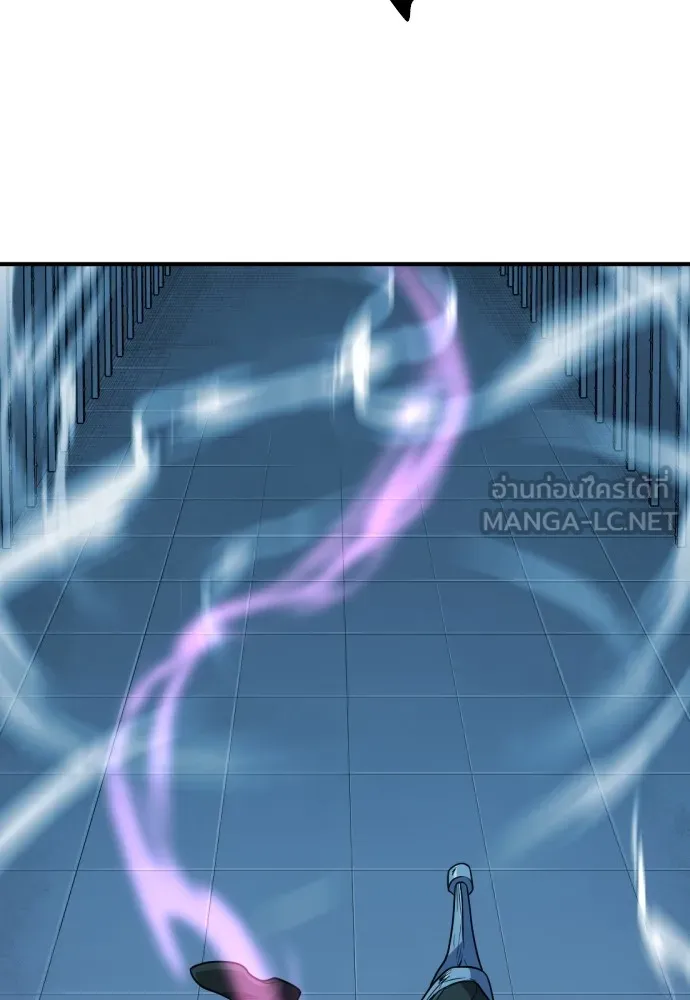 ยอดสถาปนิกผู้พิทักษ์อาณาจักร ตอนที่ 136 รูปที่ 147