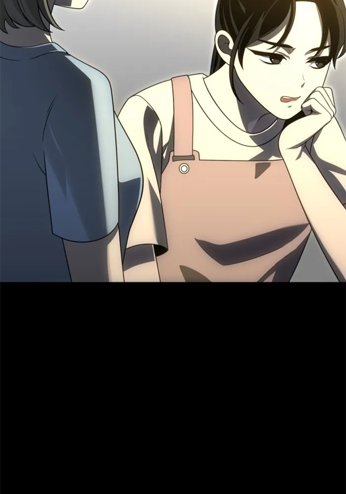 อดีตบอสหอคอย ตอนที่ 68 รูปที่ 43