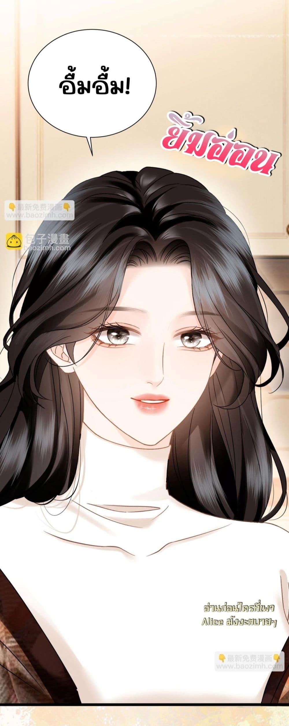 Manga-lc-com อ่านมังงะ อ่านการ์ตูน ออนไลน์ ฟรี อย่าทำให้คลั่งไ ตอนที่ 1 2 3 4 5 6 7 8 9 10 11 12 13 14 ฟรี ไม่มีโฆษณา Manga-lc - อ่าน มังงะ อ่าน การ์ตูน ออนไลน์ อ่านมังงะ ฟรี