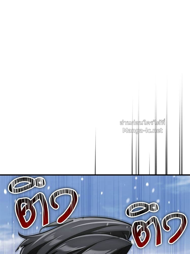 Doujin-Lc- อ่าน โดจิน มังฮวา เกาหลี ญี่ปุ่น จีน แปลไทย หยุดนะจอมมาร ฮีโร่ล้อมไว้หมดแล้ว ตอนที่ 1 2 3 4 5 6 7 8 9 10 11 12 13 14 ฟรี ไม่มีโฆษณา อ่าน โดจิน Manhwa เกาหลี ญี่ปุ่น จีน เรามีครบ คัดมาให้เน้นๆ โดจิน 18+ รับประกันความฟินโดย Doujin Lc