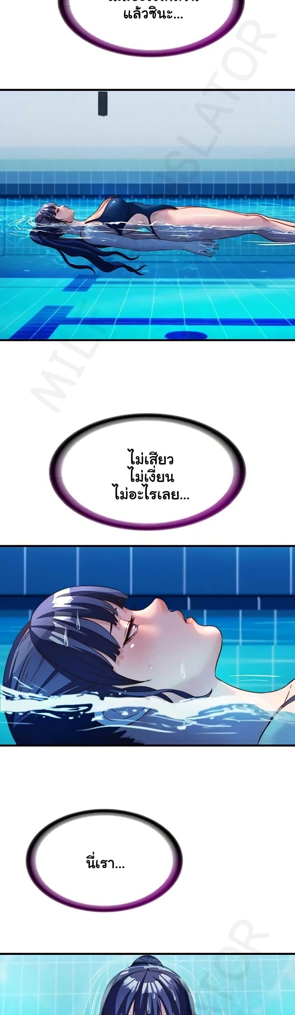 Doujin-Lc- อ่าน โดจิน มังฮวา เกาหลี ญี่ปุ่น จีน แปลไทย A Situation ตอนที่ 1 2 3 4 5 6 7 8 9 10 11 12 13 14 ฟรี ไม่มีโฆษณา อ่าน โดจิน Manhwa เกาหลี ญี่ปุ่น จีน เรามีครบ คัดมาให้เน้นๆ โดจิน 18+ รับประกันความฟินโดย  Doujin Lc