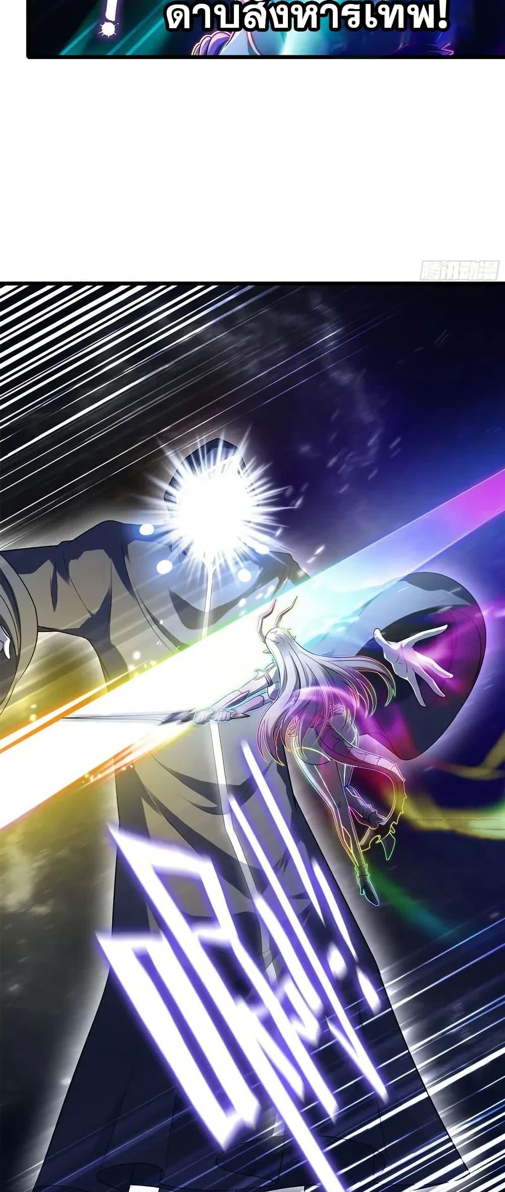 Manga-lc-com อ่านมังงะ อ่านการ์ตูน ออนไลน์ ฟรี My Wife is a Demon Queen ตอนที่ 1 2 3 4 5 6 7 8 9 10 11 12 13 14 ฟรี ไม่มีโฆษณา Manga-lc - อ่าน มังงะ อ่าน การ์ตูน ออนไลน์ อ่านมังงะ ฟรี