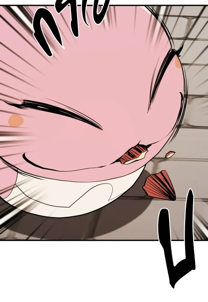 ยอดสถาปนิกผู้พิทักษ์อาณาจักร ตอนที่ 210 (ตอนจบ) รูปที่ 137