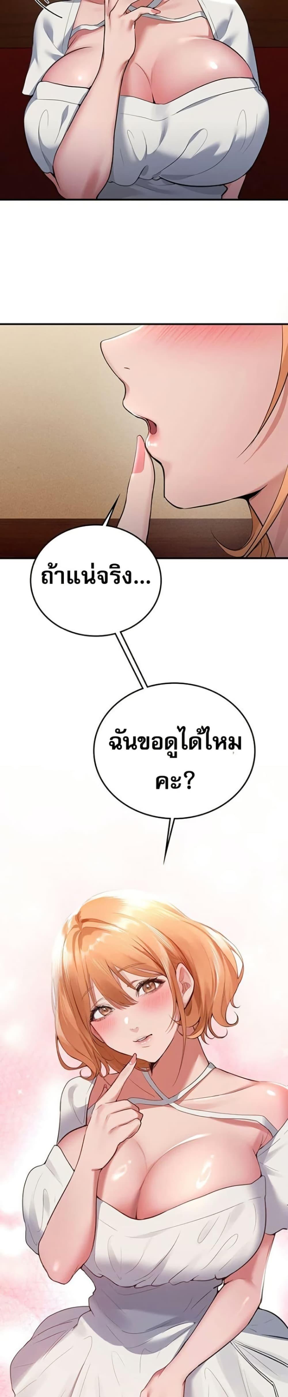 Doujin-Lc- อ่าน โดจิน มังฮวา เกาหลี ญี่ปุ่น จีน แปลไทย PC Cafe Goddess ตอนที่ 1 2 3 4 5 6 7 8 9 10 11 12 13 14 ฟรี ไม่มีโฆษณา อ่าน โดจิน Manhwa เกาหลี ญี่ปุ่น จีน เรามีครบ คัดมาให้เน้นๆ โดจิน 18+ รับประกันความฟินโดย  Doujin Lc