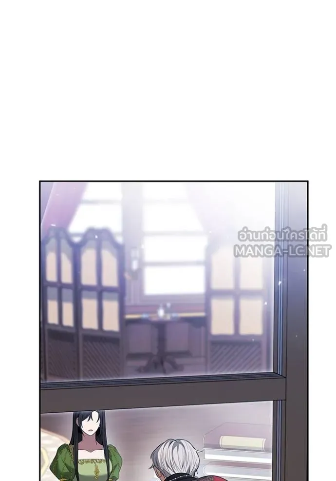 ชาตินี้น้องขอ ตอนที่ 146 รูปที่ 143