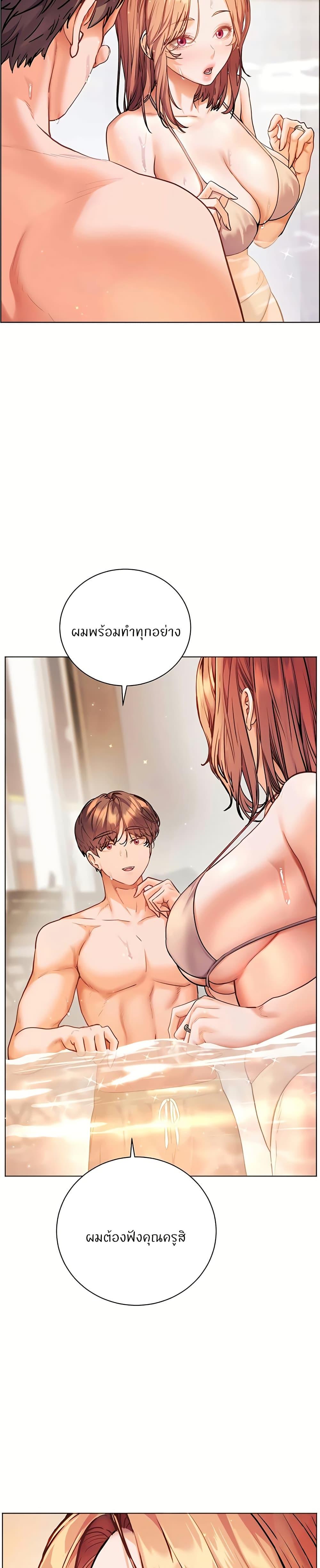 Doujin-Lc- อ่าน โดจิน มังฮวา เกาหลี ญี่ปุ่น จีน แปลไทย Teacher’s Efforts ตอนที่ 1 2 3 4 5 6 7 8 9 10 11 12 13 14 ฟรี ไม่มีโฆษณา อ่าน โดจิน Manhwa เกาหลี ญี่ปุ่น จีน เรามีครบ คัดมาให้เน้นๆ โดจิน 18+ รับประกันความฟินโดย  Doujin Lc
