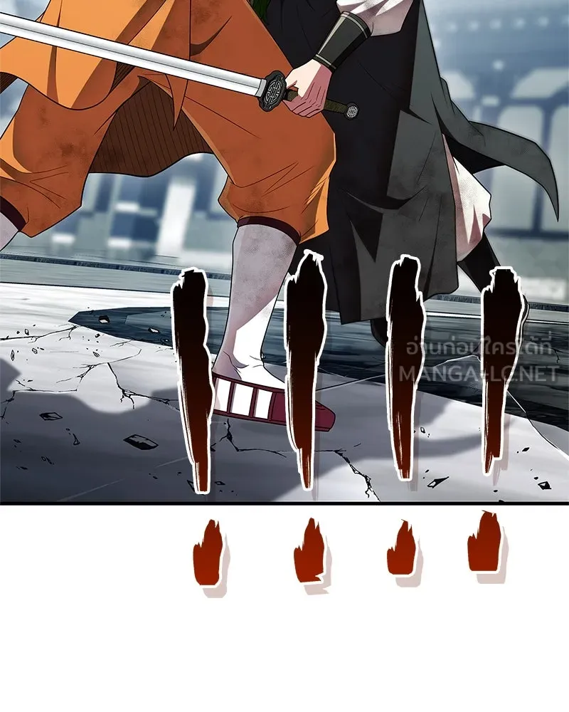 สุดยอดเทรนเนอร์แห่งยุทธภพ ตอนที่ 67 จิตใจที่หลงใหลในกล้ามเนื้อ รูปที่ 123