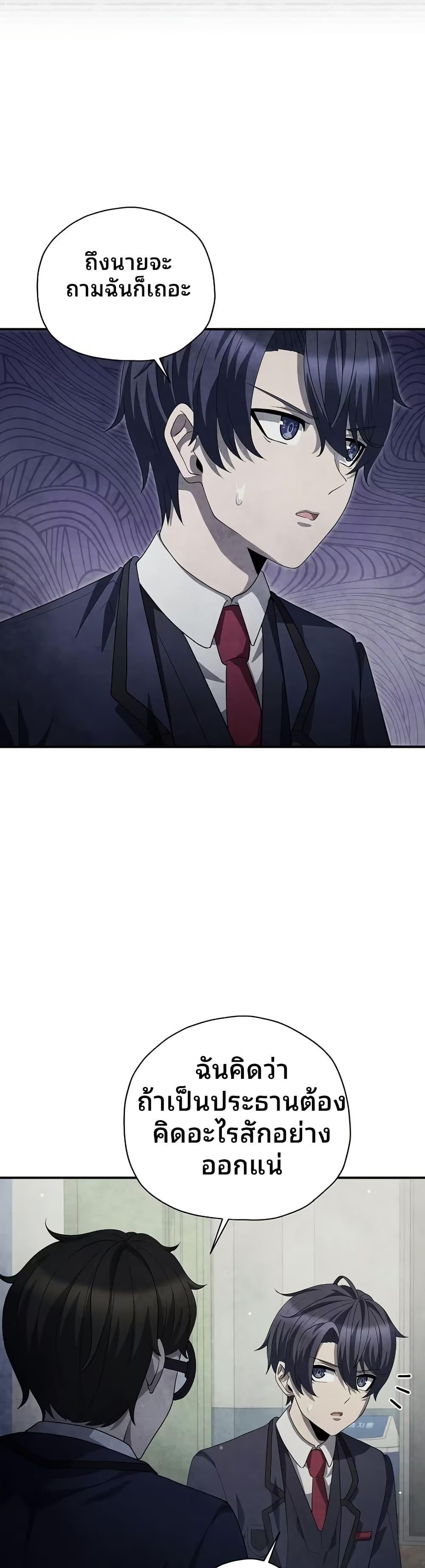 Manga-lc-com อ่านมังงะ อ่านการ์ตูน ออนไลน์ ฟรี Ghost Story Club (Remake) ตอนที่ 1 2 3 4 5 6 7 8 9 10 11 12 13 14 ฟรี ไม่มีโฆษณา Manga-lc - อ่าน มังงะ อ่าน การ์ตูน ออนไลน์ อ่านมังงะ ฟรี