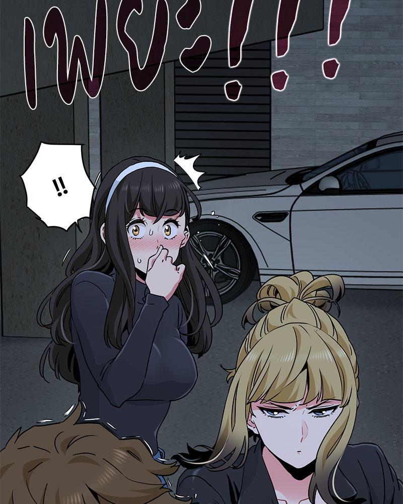 Doujin-Lc- อ่าน โดจิน มังฮวา เกาหลี ญี่ปุ่น จีน แปลไทย A Turning Point Raw ตอนที่ 1 2 3 4 5 6 7 8 9 10 11 12 13 14 ฟรี ไม่มีโฆษณา อ่าน โดจิน Manhwa เกาหลี ญี่ปุ่น จีน เรามีครบ คัดมาให้เน้นๆ โดจิน 18+ รับประกันความฟินโดย  Doujin Lc