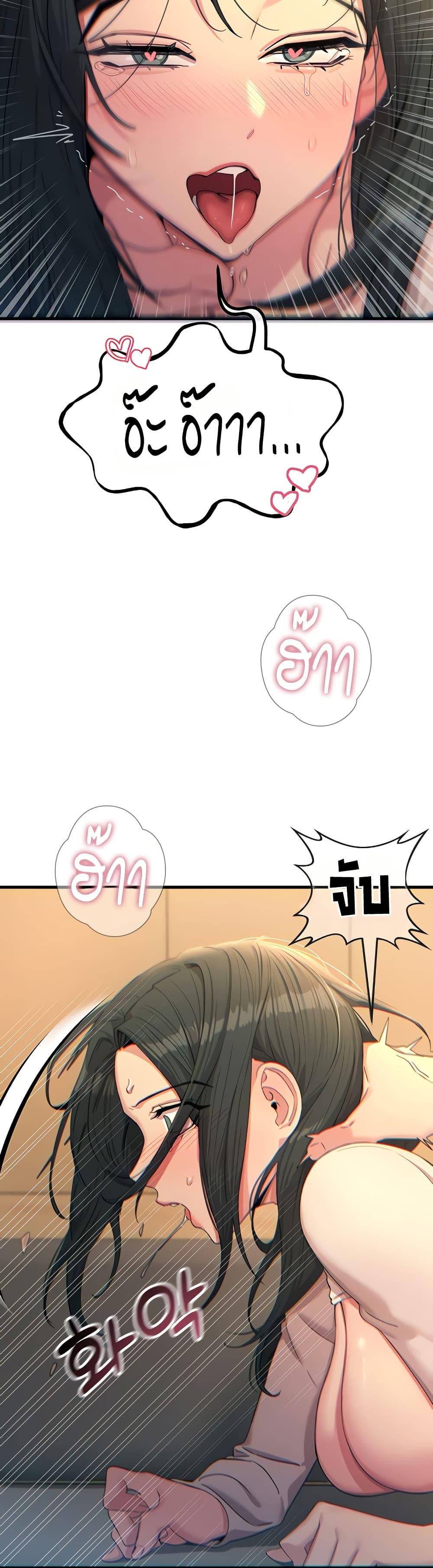 Doujin-Lc- อ่าน โดจิน มังฮวา เกาหลี ญี่ปุ่น จีน แปลไทย You Won’t ตอนที่ 1 2 3 4 5 6 7 8 9 10 11 12 13 14 ฟรี ไม่มีโฆษณา อ่าน โดจิน Manhwa เกาหลี ญี่ปุ่น จีน เรามีครบ คัดมาให้เน้นๆ โดจิน 18+ รับประกันความฟินโดย  Doujin Lc