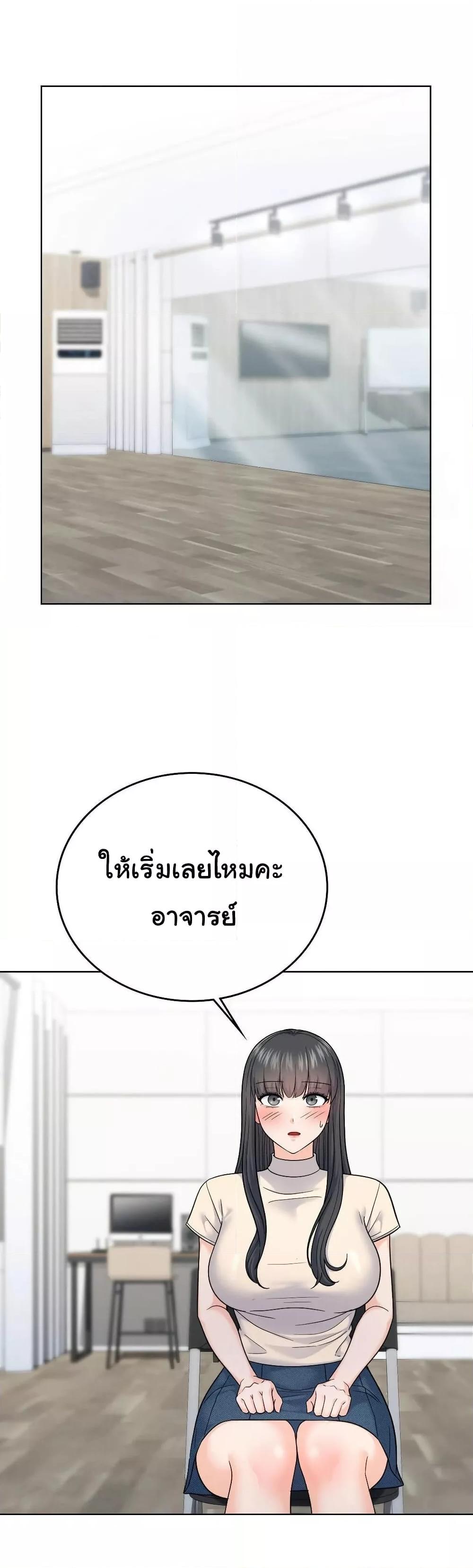 Doujin-Lc- อ่าน โดจิน มังฮวา เกาหลี ญี่ปุ่น จีน แปลไทย No Uploads Today ตอนที่ 1 2 3 4 5 6 7 8 9 10 11 12 13 14 ฟรี ไม่มีโฆษณา อ่าน โดจิน Manhwa เกาหลี ญี่ปุ่น จีน เรามีครบ คัดมาให้เน้นๆ โดจิน 18+ รับประกันความฟินโดย  Doujin Lc