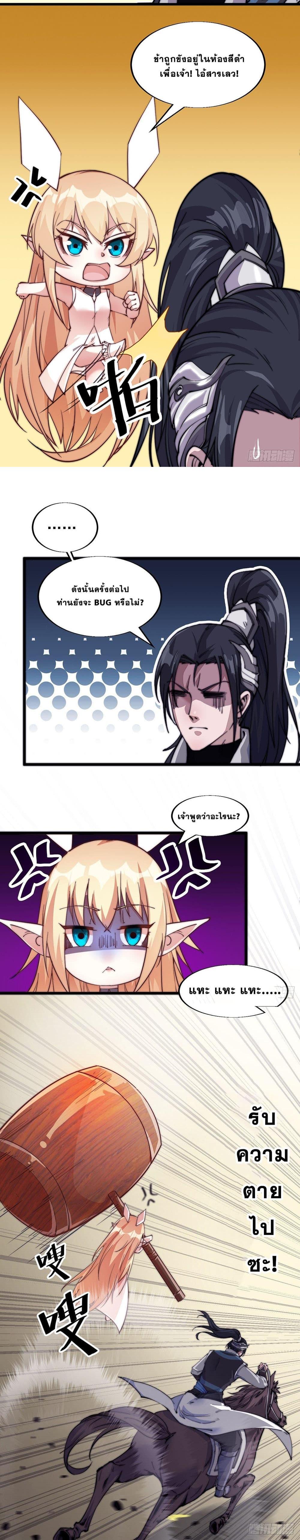 Manga-lc-com อ่านมังงะ อ่านการ์ตูน ออนไลน์ ฟรี It Starts With A Mountain ตอนที่ 1 2 3 4 5 6 7 8 9 10 11 12 13 14 ฟรี ไม่มีโฆษณา Manga-lc - อ่าน มังงะ อ่าน การ์ตูน ออนไลน์ อ่านมังงะ ฟรี