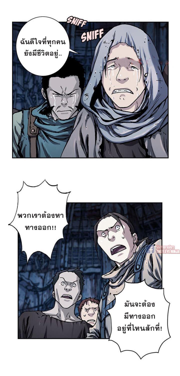 Manga-lc-com อ่านมังงะ อ่านการ์ตูน ออนไลน์ ฟรี Leviathan เลวีอาธาน อสูรกายใต้สมุทร ตอนที่ 1 2 3 4 5 6 7 8 9 10 11 12 13 14 ฟรี ไม่มีโฆษณา Manga-lc - อ่าน มังงะ อ่าน การ์ตูน ออนไลน์ อ่านมังงะ ฟรี