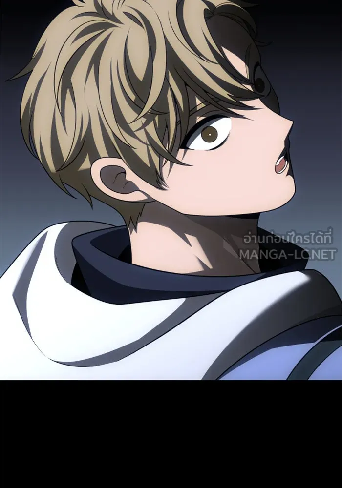 อดีตบอสหอคอย ตอนที่ 68 รูปที่ 159