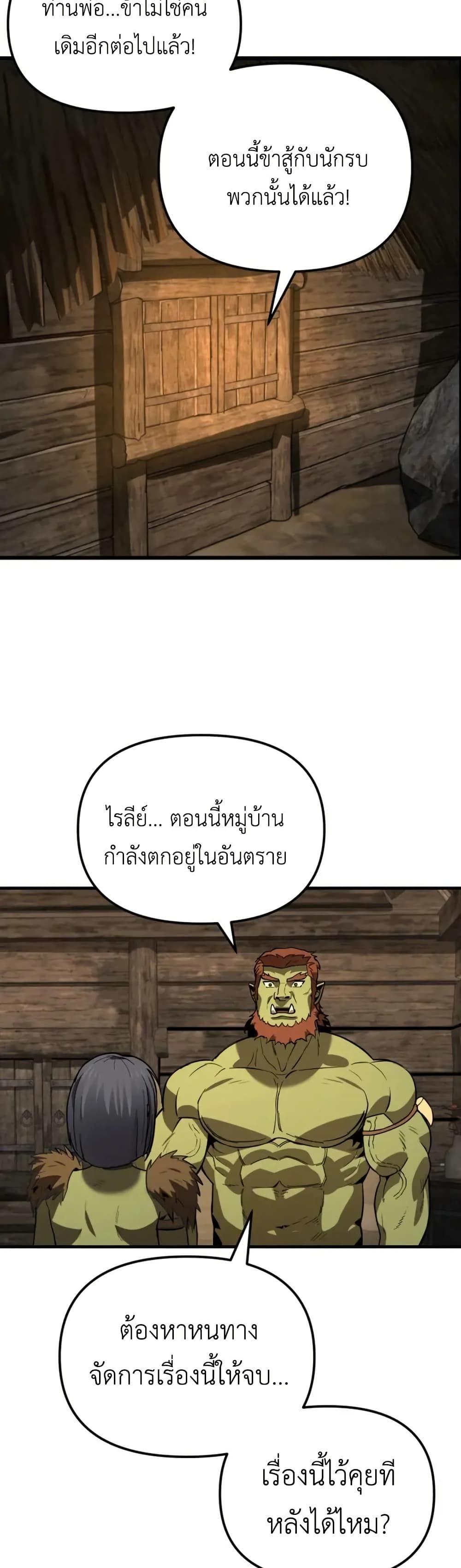 Manga-lc-com อ่านมังงะ อ่านการ์ตูน ออนไลน์ ฟรี S-Class Butler ตอนที่ 1 2 3 4 5 6 7 8 9 10 11 12 13 14 ฟรี ไม่มีโฆษณา Manga-lc - อ่าน มังงะ อ่าน การ์ตูน ออนไลน์ อ่านมังงะ ฟรี