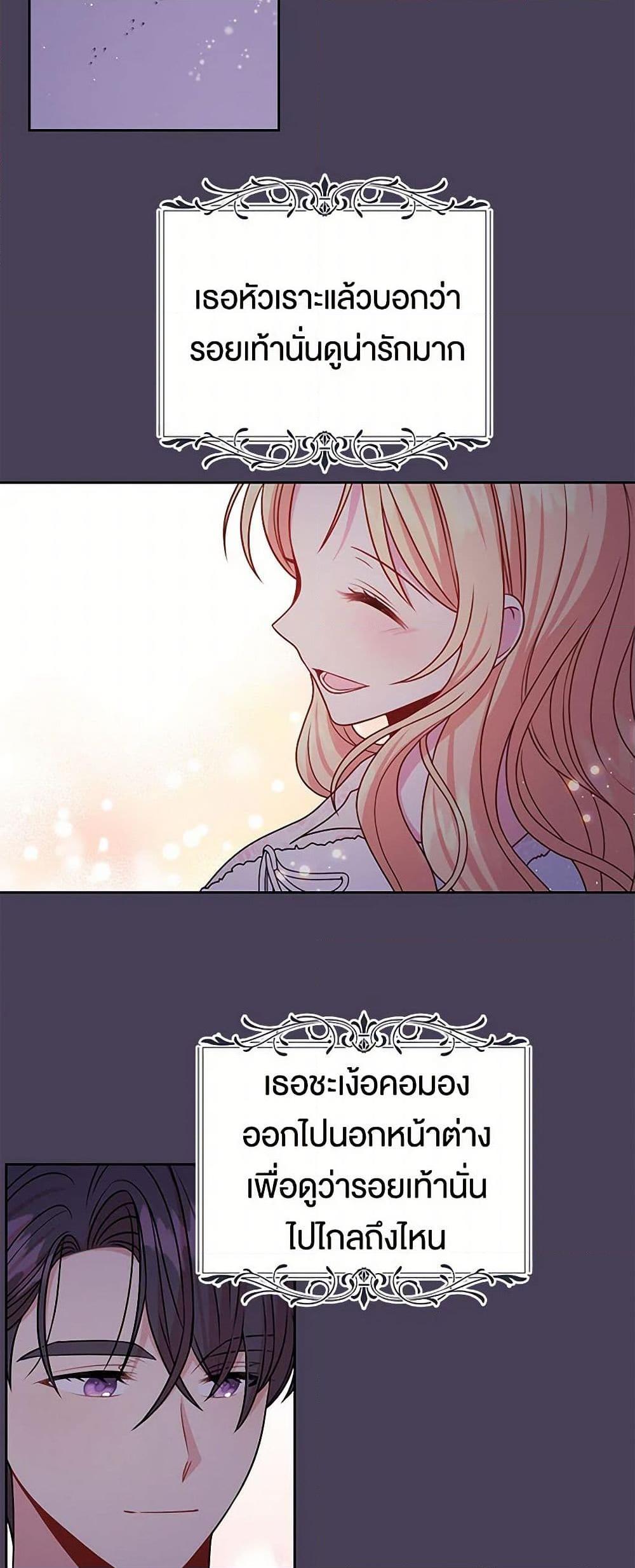 Manga-lc-com อ่านมังงะ อ่านการ์ตูน ออนไลน์ ฟรี My BFF is a Tyrant in Training ตอนที่ 1 2 3 4 5 6 7 8 9 10 11 12 13 14 ฟรี ไม่มีโฆษณา Manga-lc - อ่าน มังงะ อ่าน การ์ตูน ออนไลน์ อ่านมังงะ ฟรี