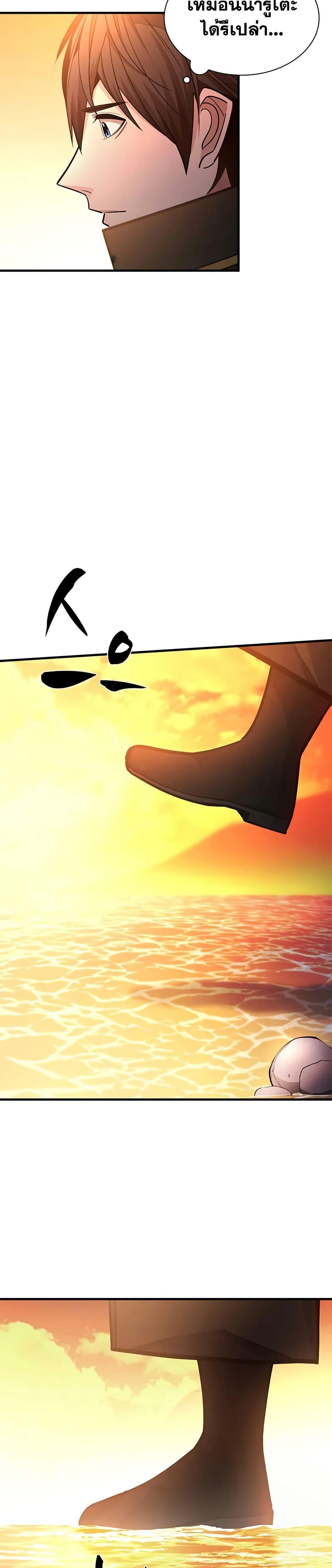 Manga-lc-com อ่านมังงะ อ่านการ์ตูน ออนไลน์ ฟรี The Tutorial is Too Hard ตอนที่ 1 2 3 4 5 6 7 8 9 10 11 12 13 14 ฟรี ไม่มีโฆษณา Manga-lc - อ่าน มังงะ อ่าน การ์ตูน ออนไลน์ อ่านมังงะ ฟรี