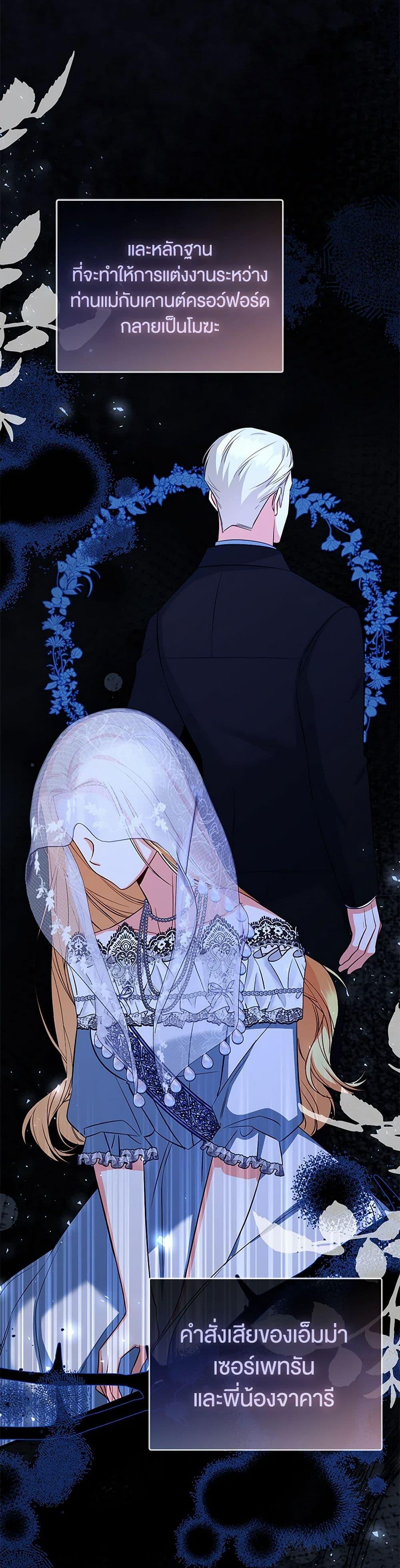 Manga-lc-com อ่านมังงะ อ่านการ์ตูน ออนไลน์ ฟรี I Created a Harem by Accident! ตอนที่ 1 2 3 4 5 6 7 8 9 10 11 12 13 14 ฟรี ไม่มีโฆษณา Manga-lc - อ่าน มังงะ อ่าน การ์ตูน ออนไลน์ อ่านมังงะ ฟรี