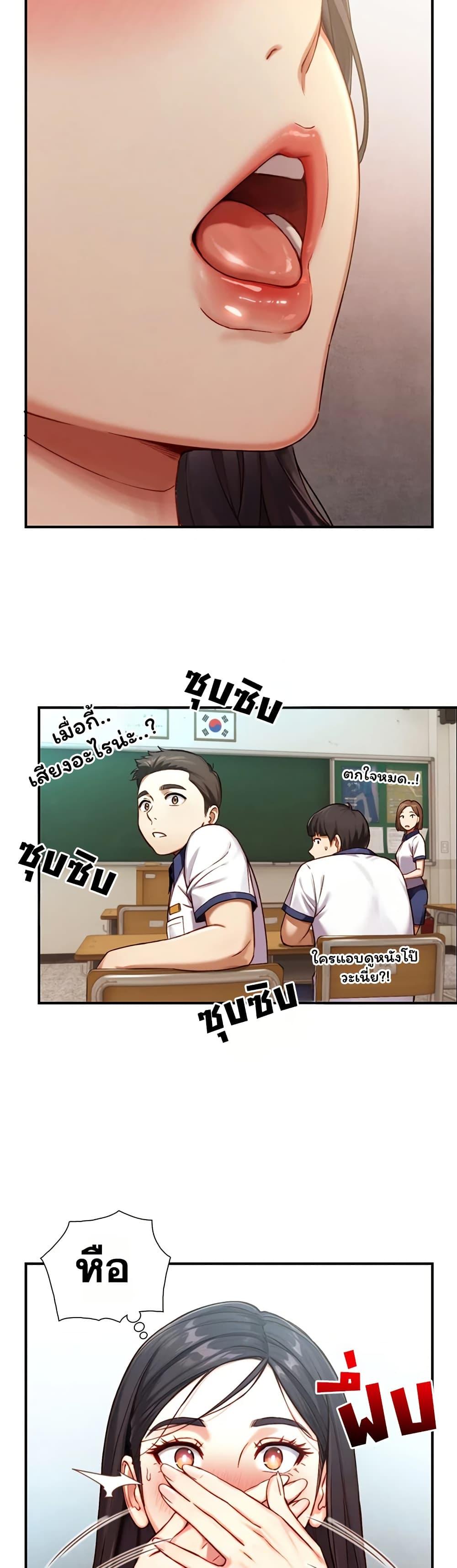 Doujin-Lc- อ่าน โดจิน มังฮวา เกาหลี ญี่ปุ่น จีน แปลไทย Like Father ตอนที่ 1 2 3 4 5 6 7 8 9 10 11 12 13 14 ฟรี ไม่มีโฆษณา อ่าน โดจิน Manhwa เกาหลี ญี่ปุ่น จีน เรามีครบ คัดมาให้เน้นๆ โดจิน 18+ รับประกันความฟินโดย  Doujin Lc
