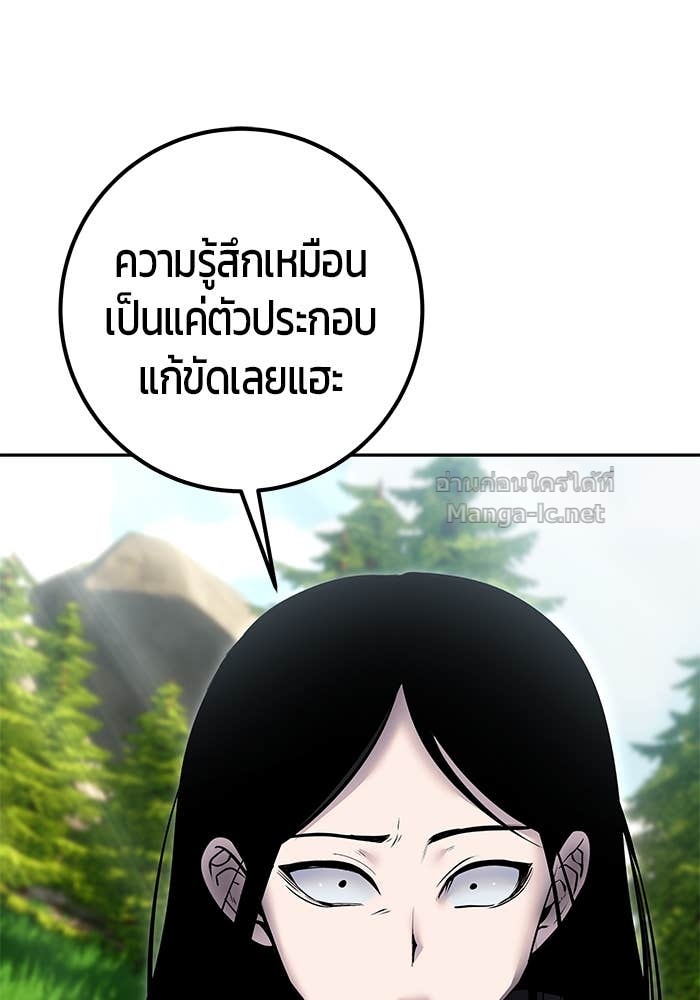 Doujin-Lc- อ่าน โดจิน มังฮวา เกาหลี ญี่ปุ่น จีน แปลไทย แกร่งเกินผู้กล้า แต่ซ่าไม่ได้ ตอนที่ 1 2 3 4 5 6 7 8 9 10 11 12 13 14 ฟรี ไม่มีโฆษณา อ่าน โดจิน Manhwa เกาหลี ญี่ปุ่น จีน เรามีครบ คัดมาให้เน้นๆ โดจิน 18+ รับประกันความฟินโดย Doujin Lc