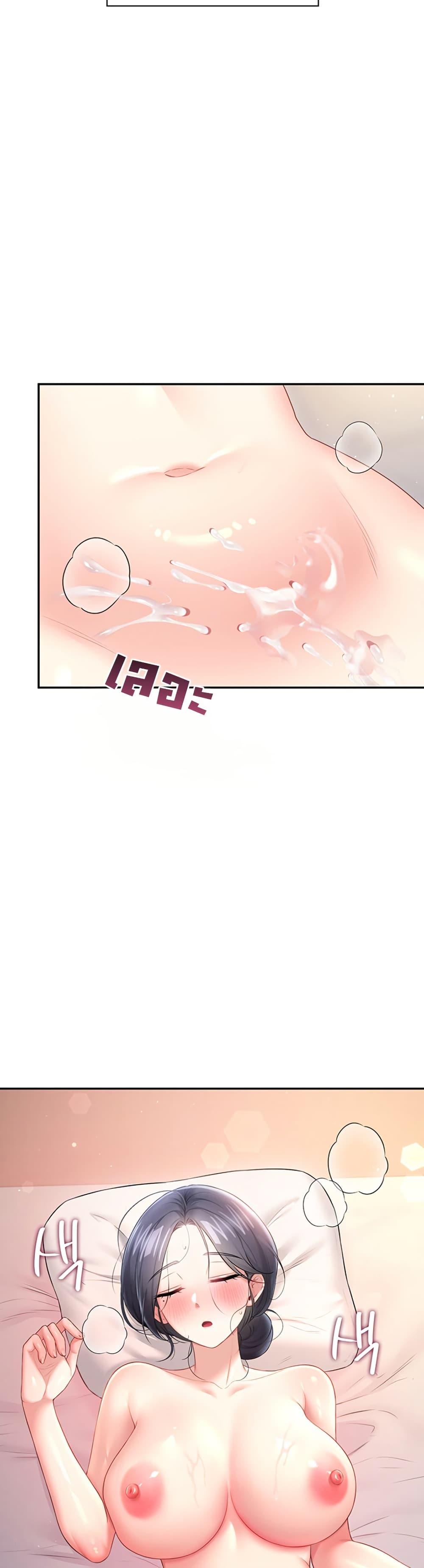 Doujin-Lc- อ่าน โดจิน มังฮวา เกาหลี ญี่ปุ่น จีน แปลไทย Wireless Touch ตอนที่ 1 2 3 4 5 6 7 8 9 10 11 12 13 14 ฟรี ไม่มีโฆษณา อ่าน โดจิน Manhwa เกาหลี ญี่ปุ่น จีน เรามีครบ คัดมาให้เน้นๆ โดจิน 18+ รับประกันความฟินโดย  Doujin Lc