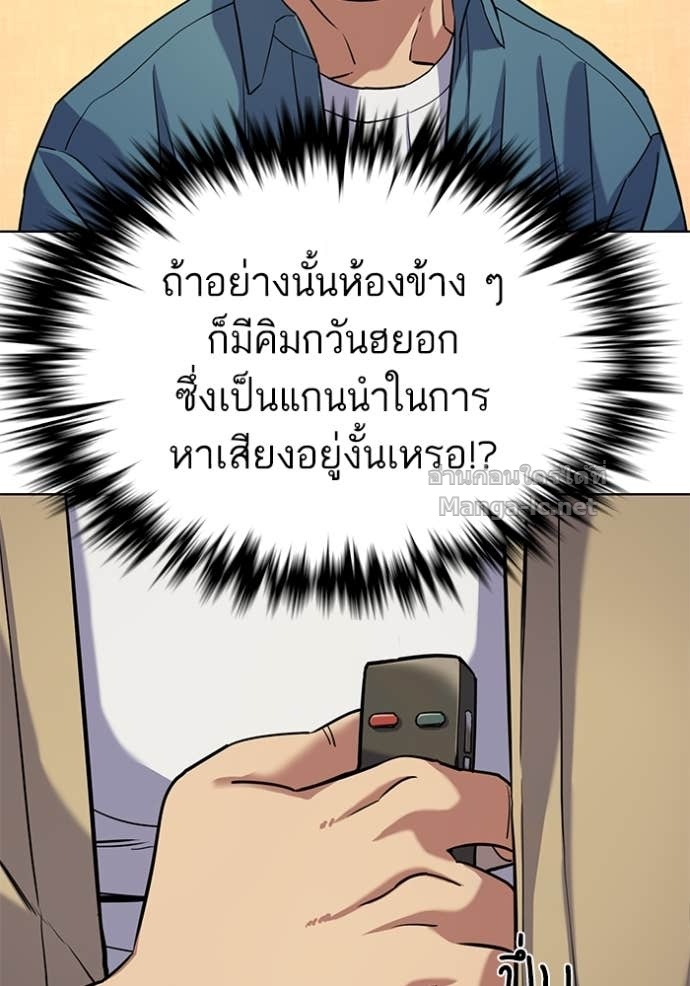 Doujin-Lc- อ่าน โดจิน มังฮวา เกาหลี ญี่ปุ่น จีน แปลไทย Reborn Rich ตอนที่ 1 2 3 4 5 6 7 8 9 10 11 12 13 14 ฟรี ไม่มีโฆษณา อ่าน โดจิน Manhwa เกาหลี ญี่ปุ่น จีน เรามีครบ คัดมาให้เน้นๆ โดจิน 18+ รับประกันความฟินโดย Doujin Lc