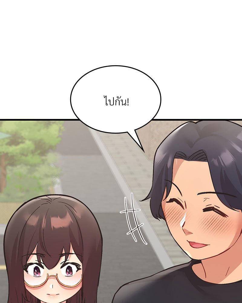 Doujin-Lc- อ่าน โดจิน มังฮวา เกาหลี ญี่ปุ่น จีน แปลไทย Playing On Hard Mode ตอนที่ 1 2 3 4 5 6 7 8 9 10 11 12 13 14 ฟรี ไม่มีโฆษณา อ่าน โดจิน Manhwa เกาหลี ญี่ปุ่น จีน เรามีครบ คัดมาให้เน้นๆ โดจิน 18+ รับประกันความฟินโดย  Doujin Lc