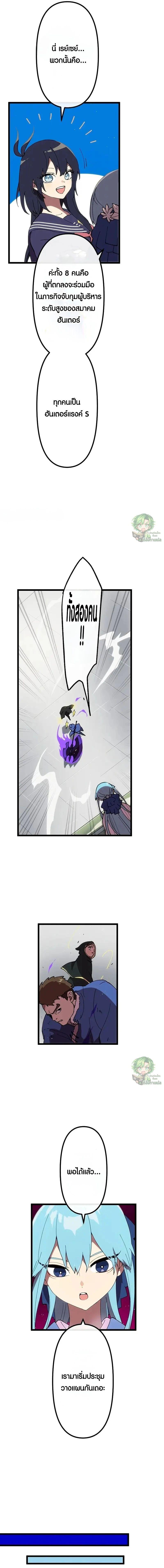 Manga-lc-com อ่านมังงะ อ่านการ์ตูน ออนไลน์ ฟรี Akari the Last Boss Girl ตอนที่ 1 2 3 4 5 6 7 8 9 10 11 12 13 14 ฟรี ไม่มีโฆษณา Manga-lc - อ่าน มังงะ อ่าน การ์ตูน ออนไลน์ อ่านมังงะ ฟรี