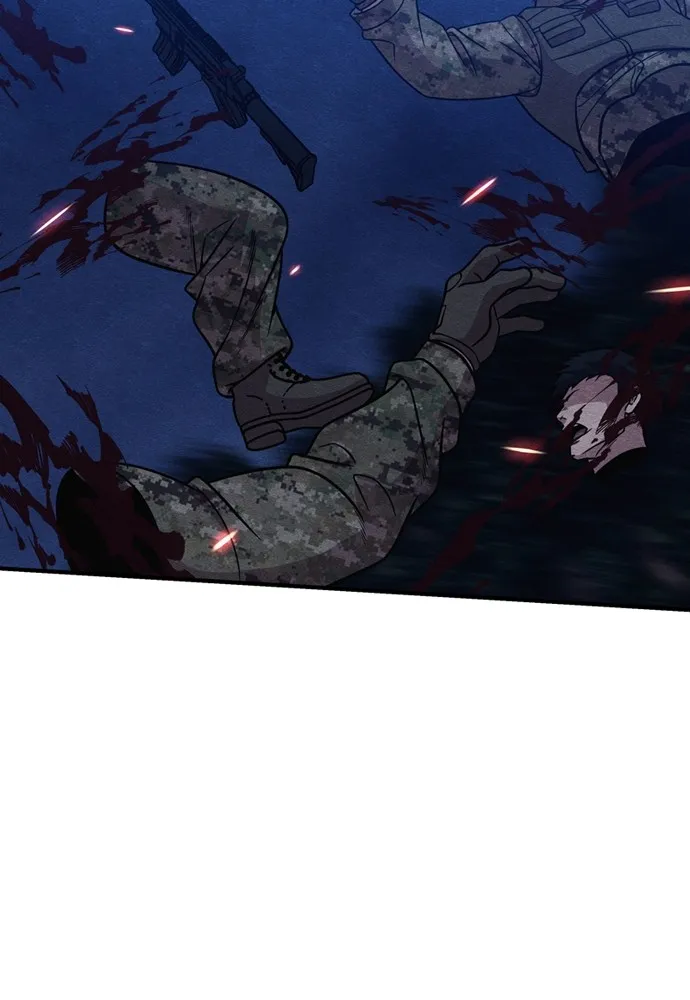 Zombie X Slasher ตอนที่ 39 รูปที่ 85