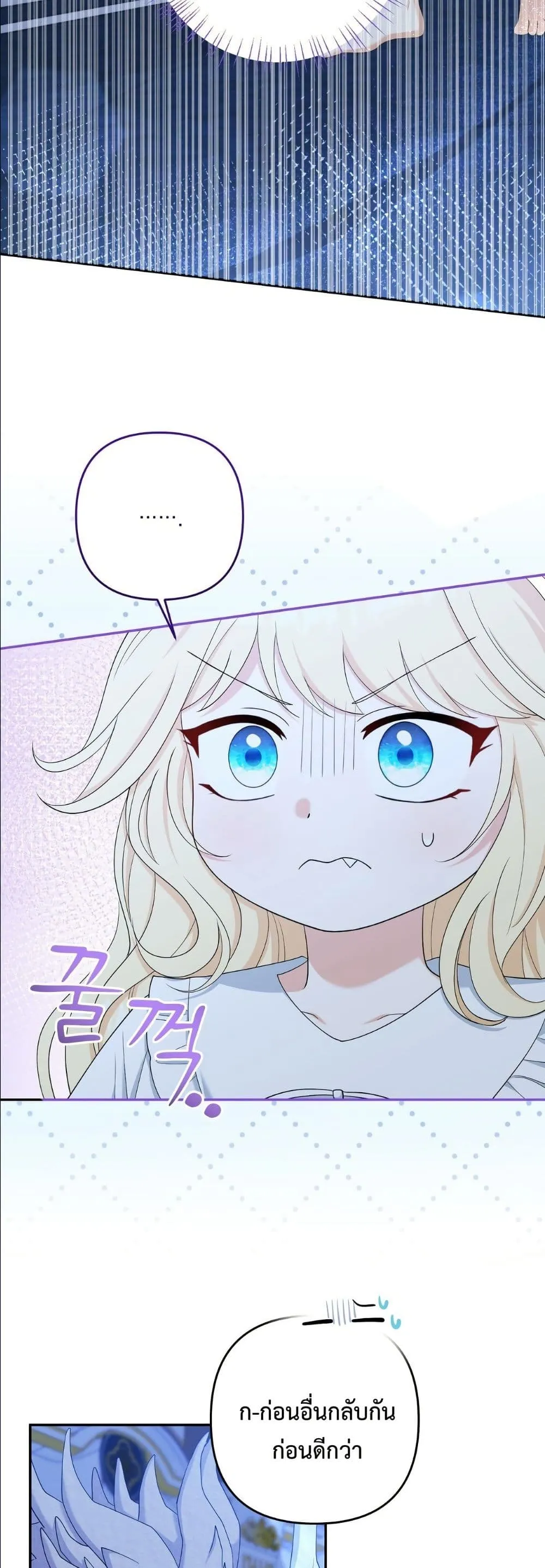 Manga-lc-com อ่านมังงะ อ่านการ์ตูน ออนไลน์ ฟรี I’m the Only Granddaughter of the Strongest Duke ตอนที่ 1 2 3 4 5 6 7 8 9 10 11 12 13 14 ฟรี ไม่มีโฆษณา Manga-lc - อ่าน มังงะ อ่าน การ์ตูน ออนไลน์ อ่านมังงะ ฟรี