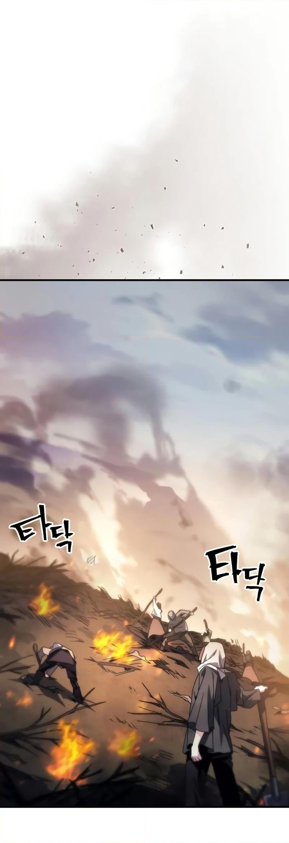 Manga-lc-com อ่านมังงะ อ่านการ์ตูน ออนไลน์ ฟรี Mr Devourer, Please Act Like a Final Boss ตอนที่ 1 2 3 4 5 6 7 8 9 10 11 12 13 14 ฟรี ไม่มีโฆษณา Manga-lc - อ่าน มังงะ อ่าน การ์ตูน ออนไลน์ อ่านมังงะ ฟรี