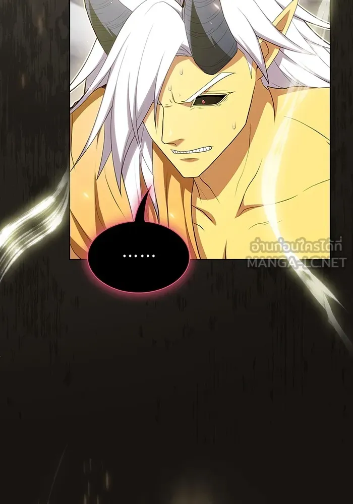 ผู้เล่นขั้นเทพแห่งหอคอยฝึกสอน ตอนที่ 143 รูปที่ 111