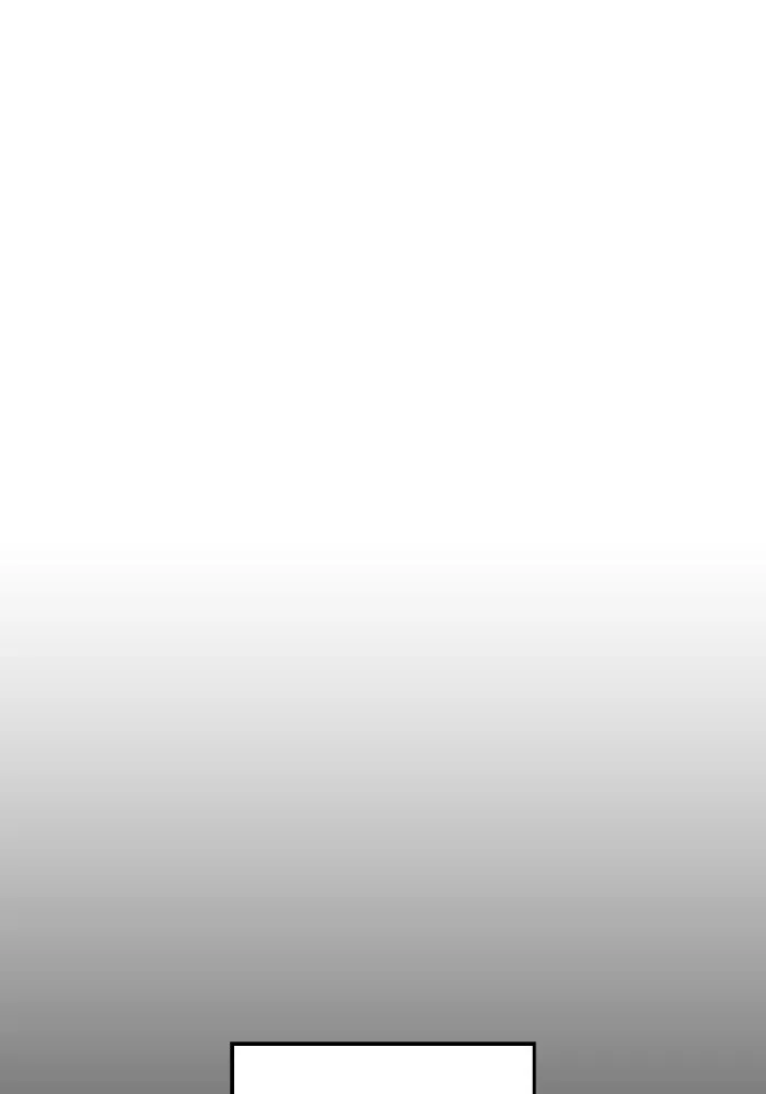 ผู้เล่นหน้าใหม่เลเวลแมกซ์ ตอนที่ 9 เขาวงกตลาบรินธ์ (1) รูปที่ 127