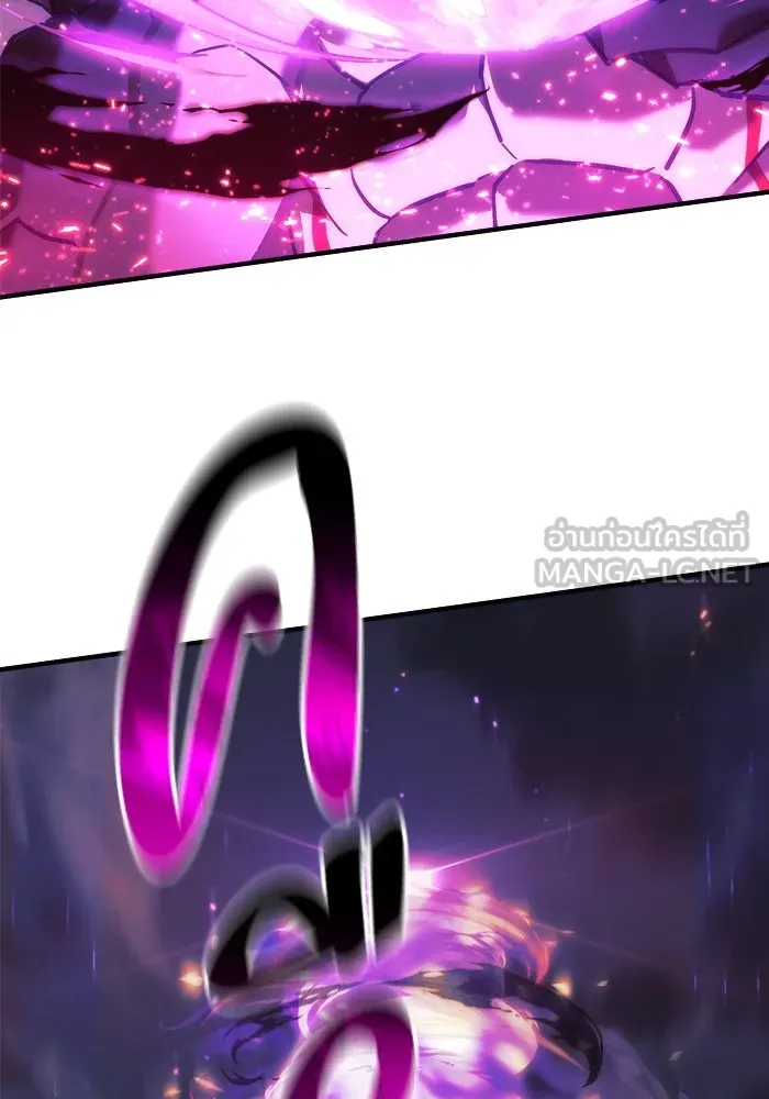 สัปดาห์นี้งดอัปตอนใหม่ ตอนที่ 99 รูปที่ 123