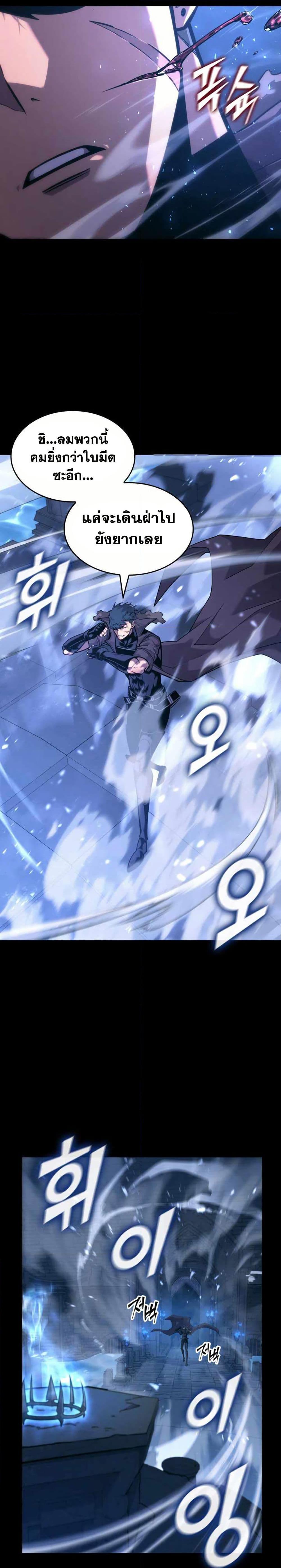 Manga-lc-com อ่านมังงะ อ่านการ์ตูน ออนไลน์ ฟรี Return of the SSS-Class Ranker ตอนที่ 1 2 3 4 5 6 7 8 9 10 11 12 13 14 ฟรี ไม่มีโฆษณา Manga-lc - อ่าน มังงะ อ่าน การ์ตูน ออนไลน์ อ่านมังงะ ฟรี