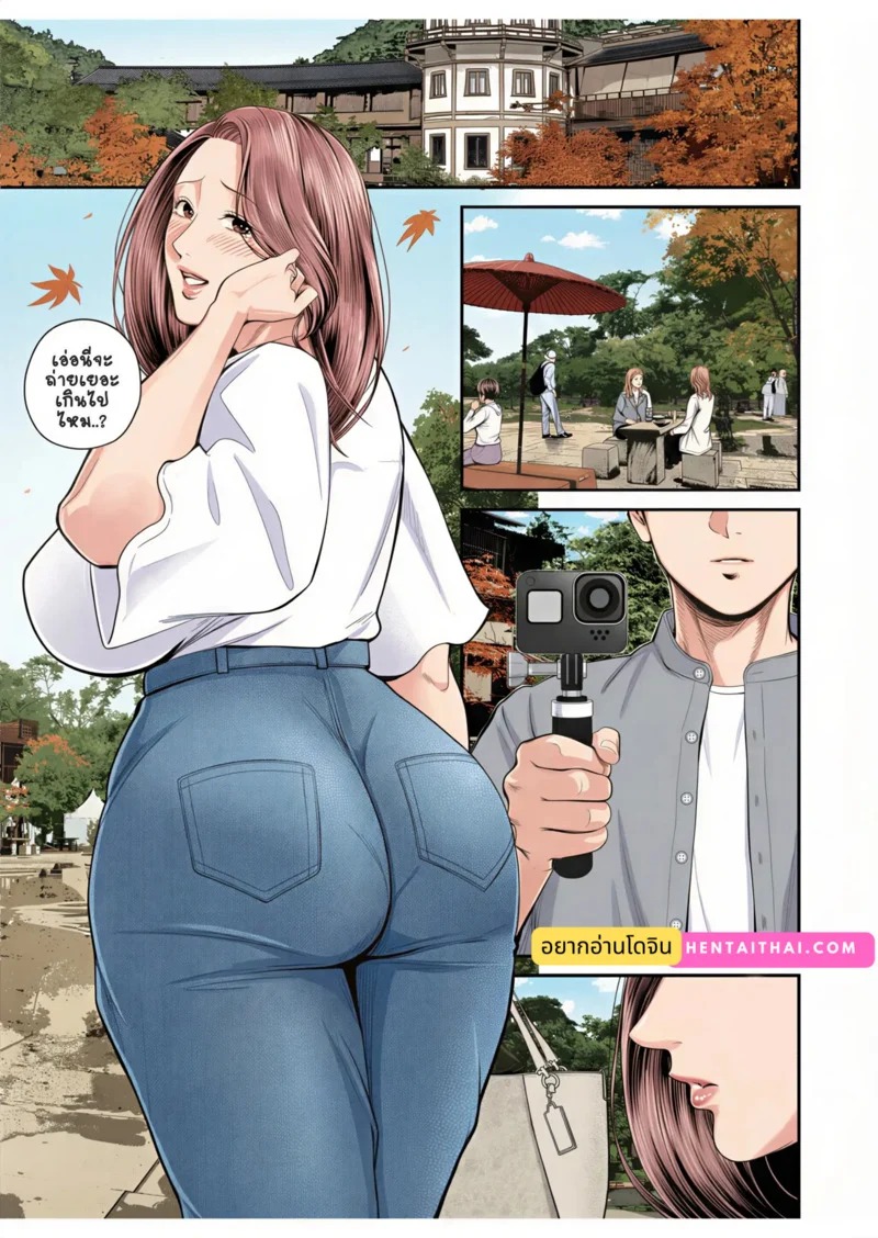Doujin-Lc- อ่าน โดจิน มังฮวา เกาหลี ญี่ปุ่น จีน แปลไทย สาวใหญ่ของดี 3  [Shiono Kou] Eigyou Saki no Yuuko-san Ch.3 ตอนที่ 1 ฟรี ไม่มีโฆษณา อ่าน โดจิน Manhwa เกาหลี ญี่ปุ่น จีน เรามีครบ คัดมาให้เน้นๆ โดจิน 18+ รับประกันความฟินโดย Doujin Lc